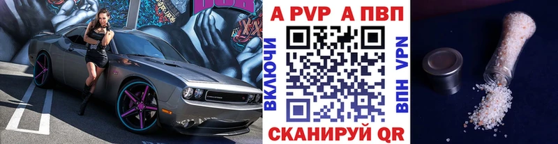 Купить Курчалой COCAIN  Амфетамин  Гашиш 