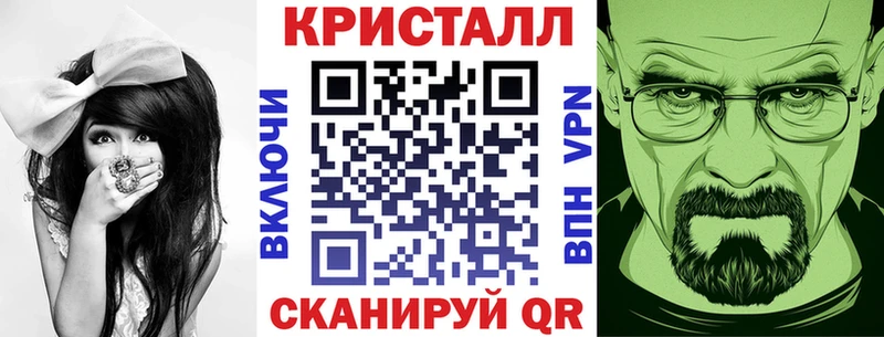 АМФ Розовый Курчалой