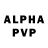 Alfa_PVP Соль maks trofimchuk
