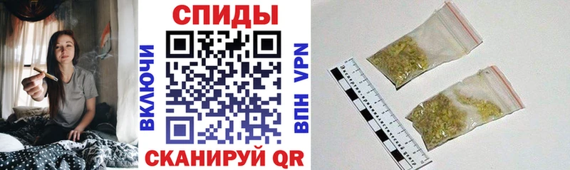 БУТИРАТ GHB  ОМГ ОМГ ССЫЛКА  Курчалой 