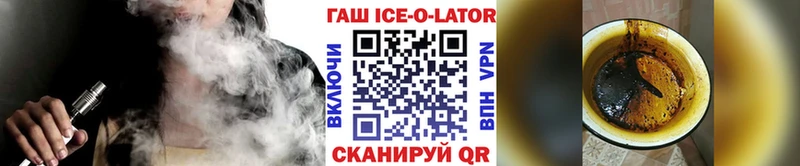 Гашиш 40% ТГК  купить   Курчалой 