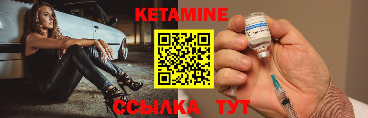 СОЛЬ CK  Ешки  АМФЕТАМИН  Гашиш  MDMA  Канабис  Курчалой  Cocaine  Мяу-Мяу  Вход с VPN  COCAIN 