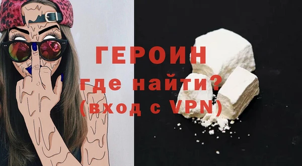прущие крисы Пестово