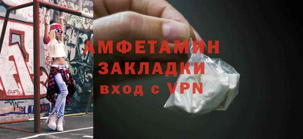 не бодяженный Дедовск