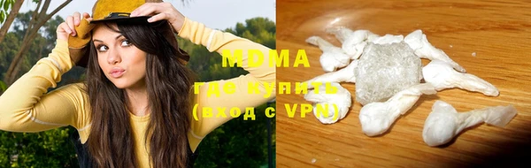 экстази Пересвет