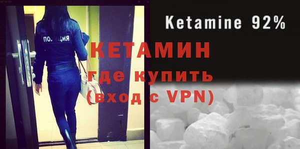прущие крисы Пестово