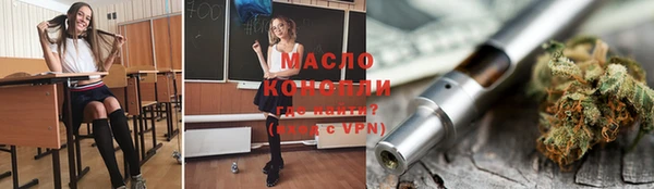 экстази Пересвет