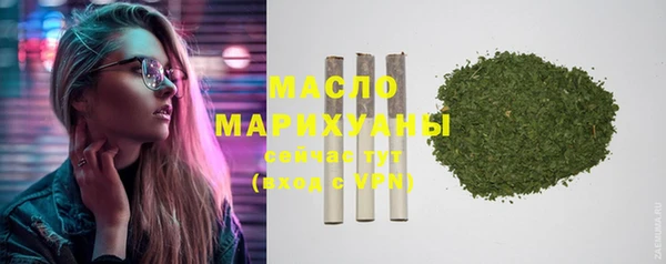 прущие крисы Пестово
