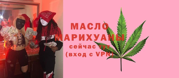 прущие крисы Пестово