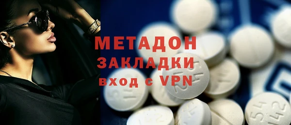 экстази Пересвет