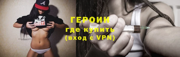 прущие крисы Пестово