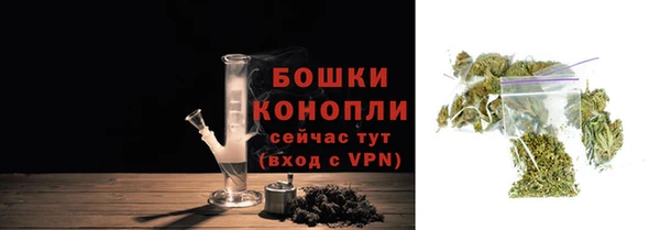 бутик Переславль-Залесский