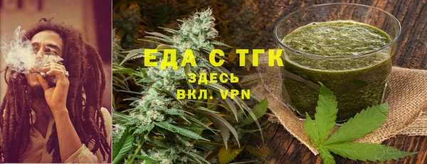 амф Данков