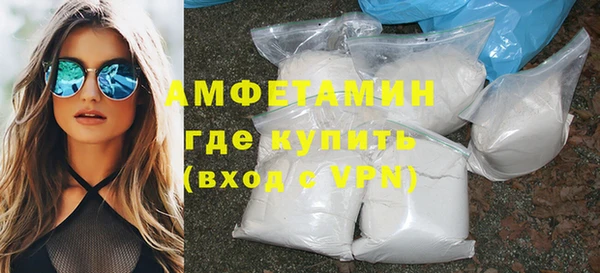 бутик Переславль-Залесский