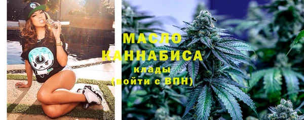 прущие крисы Пестово