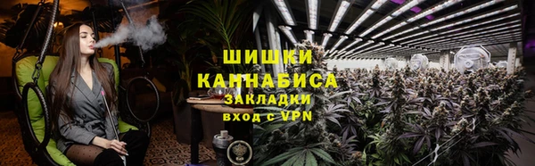 бутик Переславль-Залесский