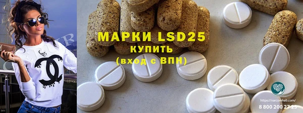 амф Данков