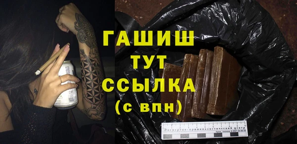 прущие крисы Пестово