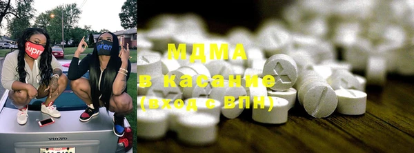 бутик Переславль-Залесский