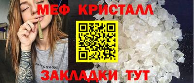 дмт Аргун