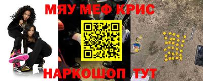 дмт Аргун