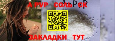 дмт Аргун