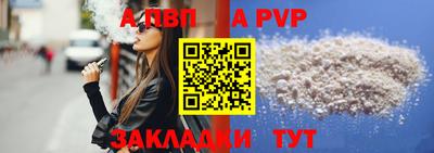 дмт Аргун