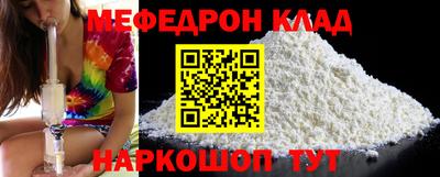 дмт Аргун