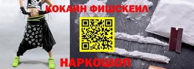 дмт Аргун