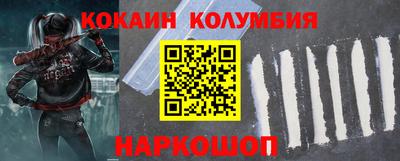 дмт Аргун