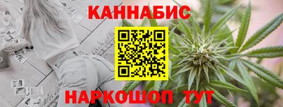 мефедрон VHQ Апрелевка