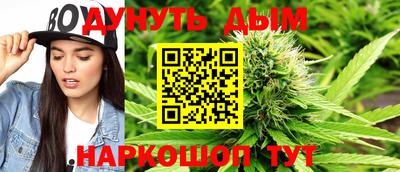 героин Абинск