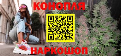 мефедрон VHQ Апрелевка
