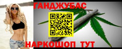 мефедрон VHQ Апрелевка
