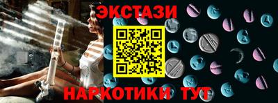 дмт Аргун