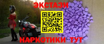 дмт Аргун