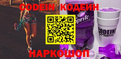 дмт Аргун