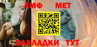 дмт Аргун