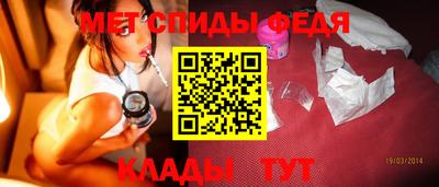 трава Апшеронск