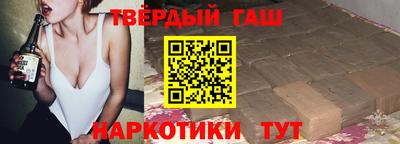 мефедрон VHQ Апрелевка