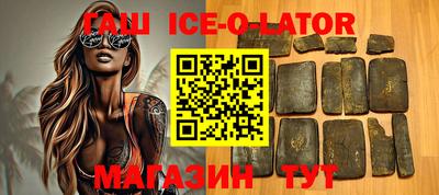 мефедрон VHQ Апрелевка