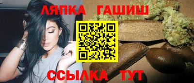 мефедрон VHQ Апрелевка