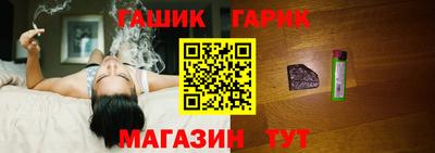 дмт Аргун