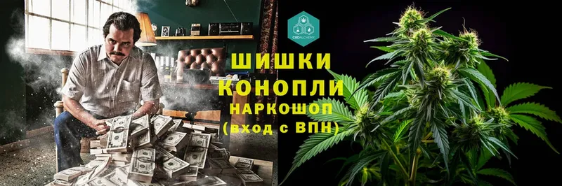 Канабис LSD WEED  Курчалой 